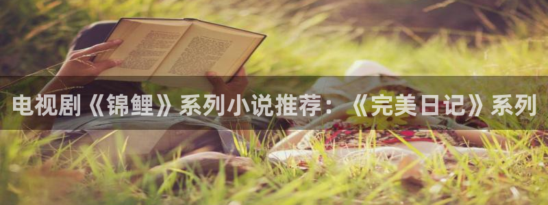 今年会官网版