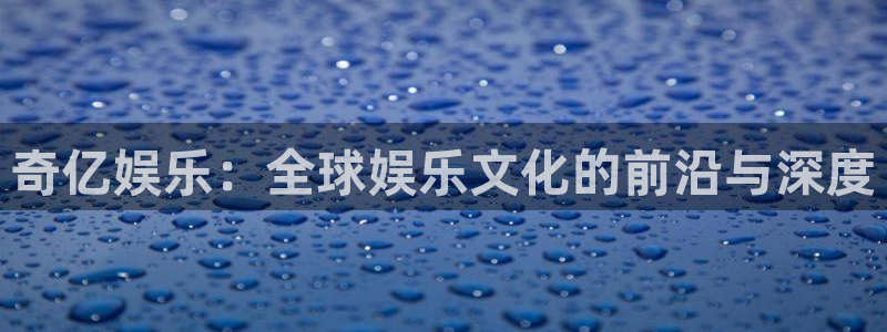 广东今年会下雪吗